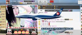 Zqc★、醉倾城灬主播照片