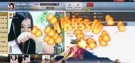 Zqc★、醉倾城灬主播照片