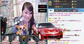 唯恋❤丹妮主播照片
