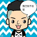 秋风徐徐归来海报