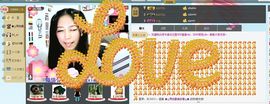 花开易见落难寻。主播照片