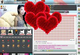 Love❤慕欣..主播照片