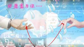 丫蛋儿停播主播照片