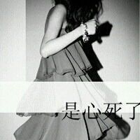 ╰ღM❤K☜ㄝ亭ル☞主播照片