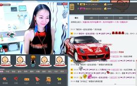 ♥╭ゞ陌芊ゞ♥╭主播照片