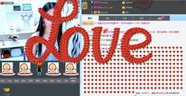 ♥╭ゞ陌芊ゞ♥╭主播照片