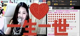 靠谱大哥**主播照片