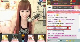 シ快乐哥ヅ主播照片
