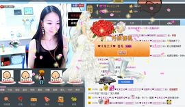 ♥╭ゞ陌芊ゞ♥╭主播照片