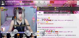 二小姐小阿莉主播照片