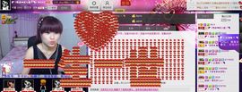 二小姐小阿莉主播照片