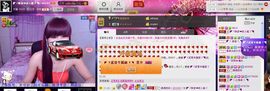 二小姐小阿莉主播照片