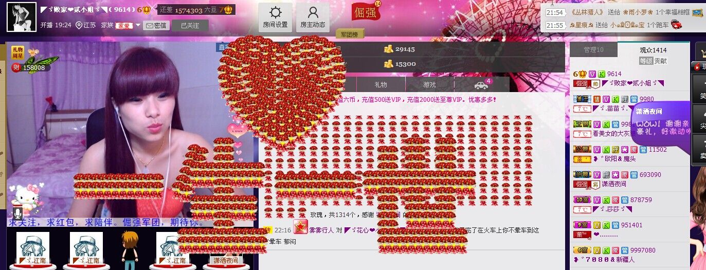 二小姐小阿莉的图片