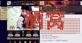♥╭、ｍ!ss宝宝主播照片