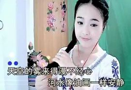 ╰❥2015主播照片