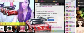 wgdfbxcz主播照片