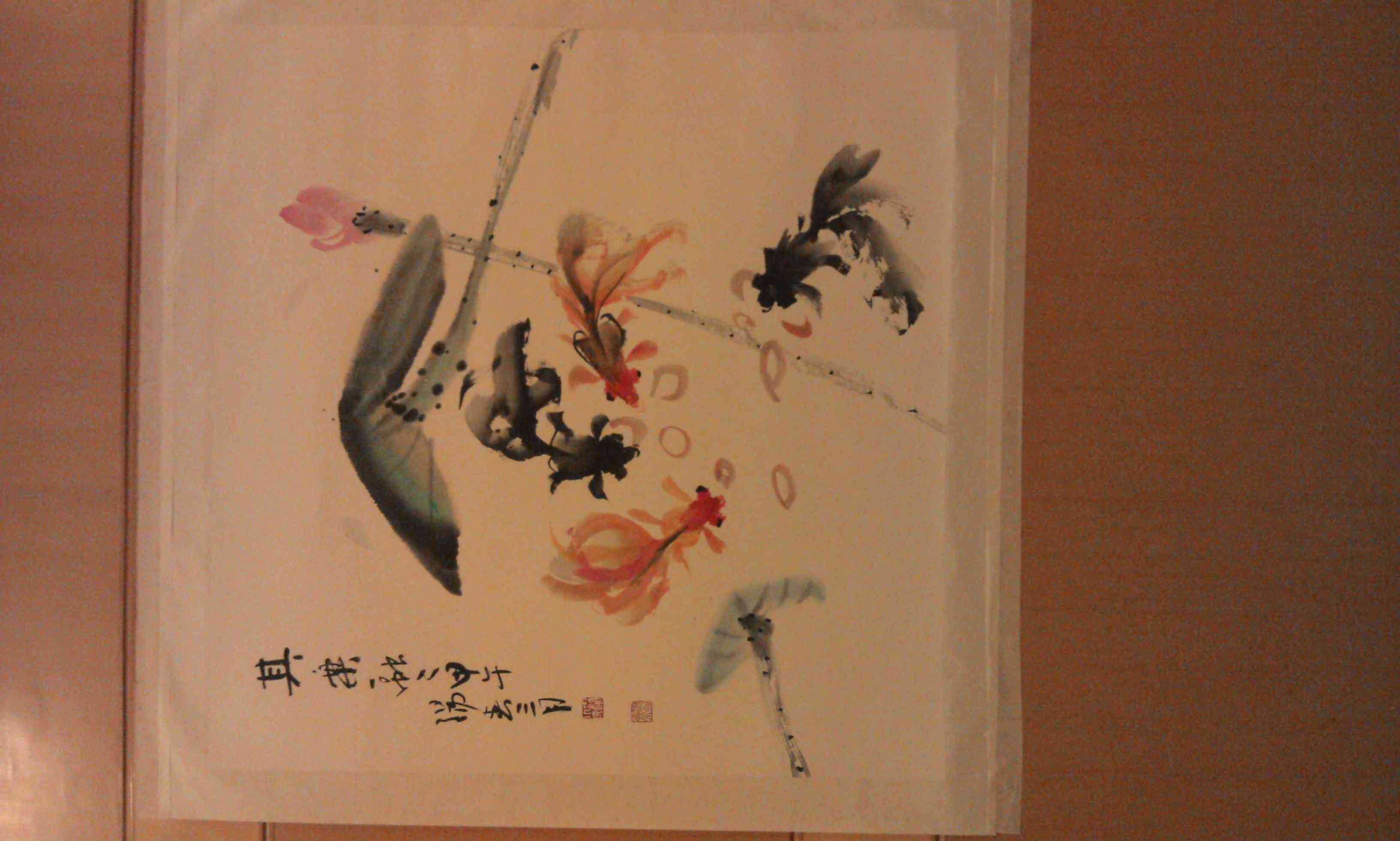 瑞木林莎的图片