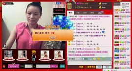 ⋛⋋轩辕⋌⋚主播照片