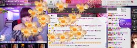 二小姐小阿莉主播照片