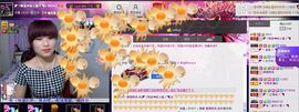 二小姐小阿莉主播照片