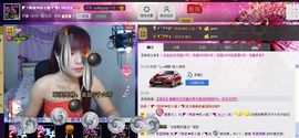 二小姐小阿莉主播照片