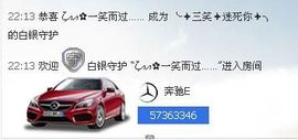 三笑😊😄😊主播照片