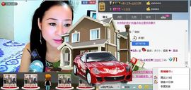 大…妞主播照片