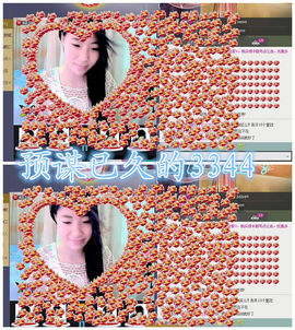 契约♡ゞ、王主播照片