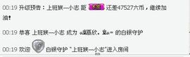 Love❤慕欣..主播照片
