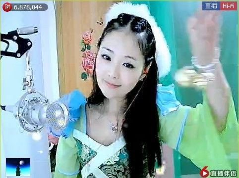 欢欢最爱的可可的主播照片