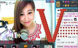 ☜♥我是嘉宝吖♥☞主播照片