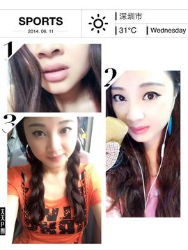 ◤ゞ红颜姑娘ゞ◥主播照片