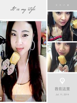 ◤ゞ红颜姑娘ゞ◥主播照片