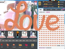 消失不见了。。。主播照片