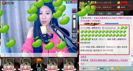 靠谱大哥**主播照片