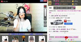 靠谱大哥**主播照片