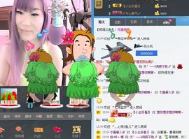 消失不见了。。。主播照片