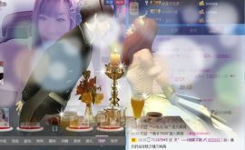 消失不见了。。。主播照片
