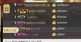 ❤青青主播照片