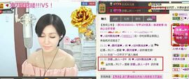 靠谱大哥**主播照片