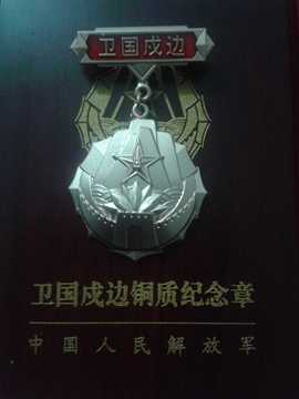 昵称违规，请重新修改主播照片