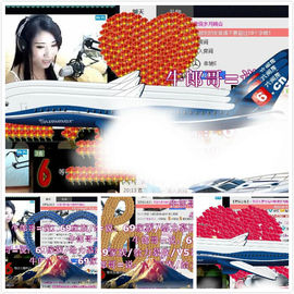 Love❤慕欣..主播照片
