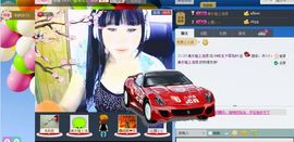 恋【红唇】主播照片