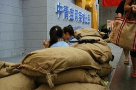 姐···治愈主播照片