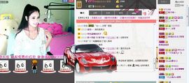 安静的美男子~~主播照片