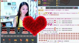 ♥╭ゞ陌芊ゞ♥╭主播照片