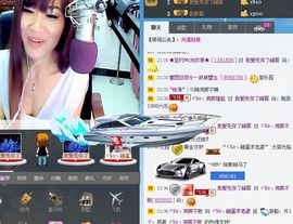 消失不见了。。。主播照片