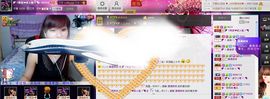 二小姐小阿莉主播照片