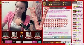 ⋛⋋轩辕⋌⋚主播照片