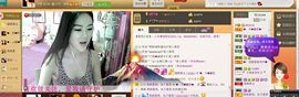 ♥╭菈♥菈♥╭主播照片